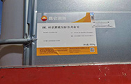 經(jīng)驗(yàn)豐富 ，#品質(zhì)保障
